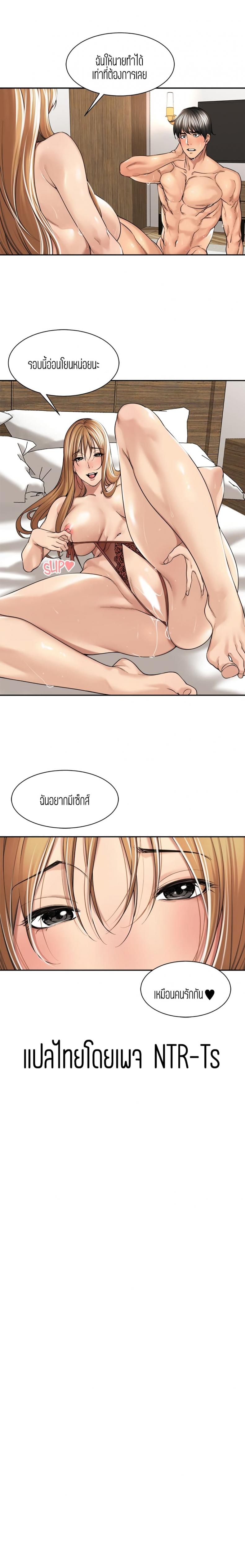 page-19