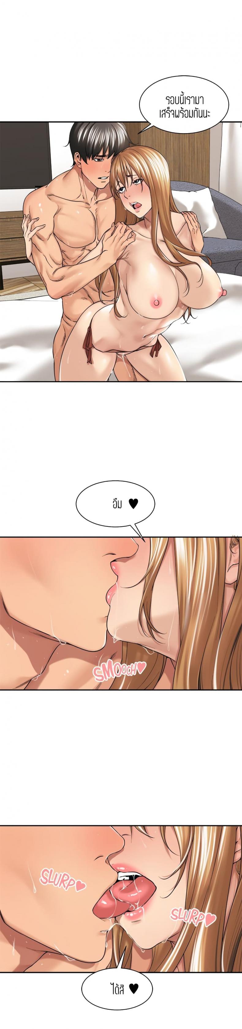 page-15
