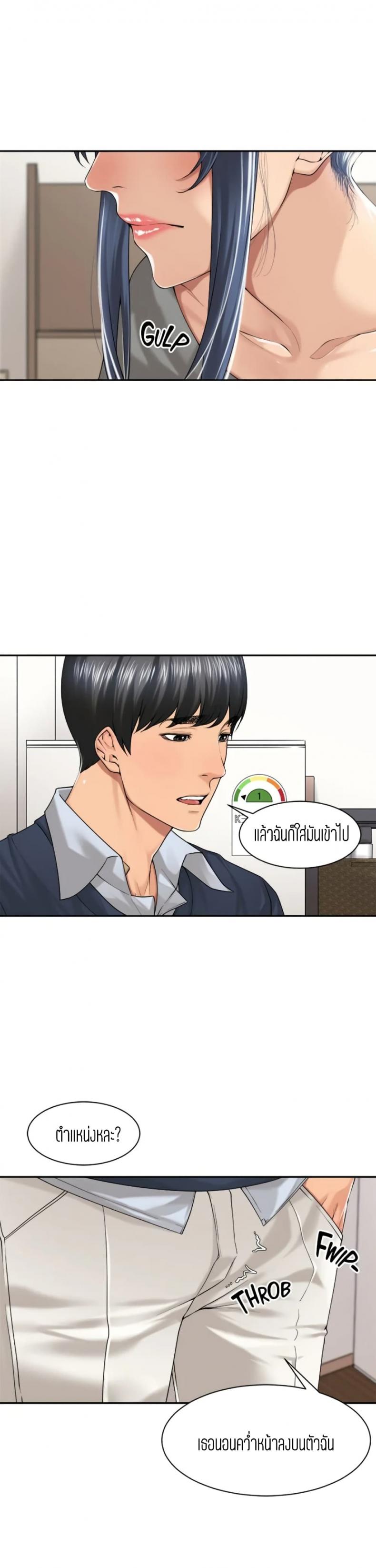 page-16