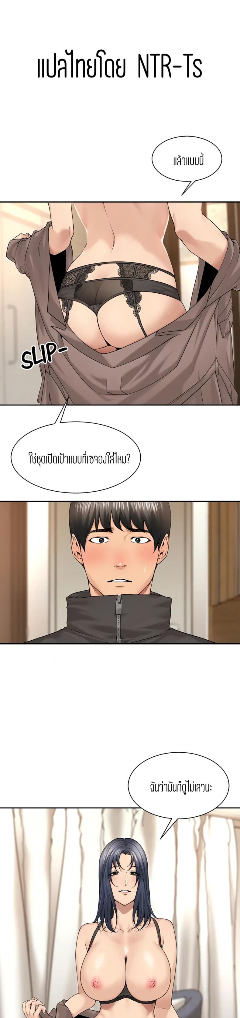 page-1
