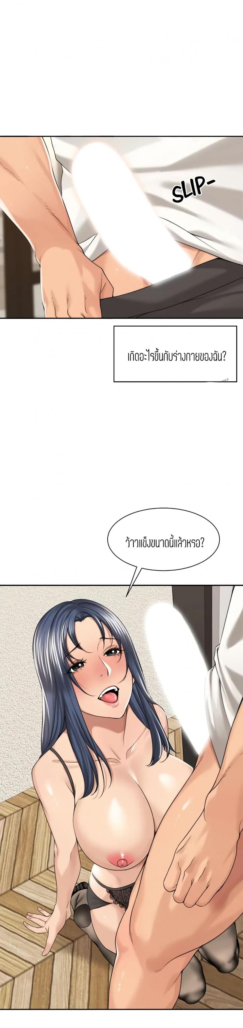 page-11