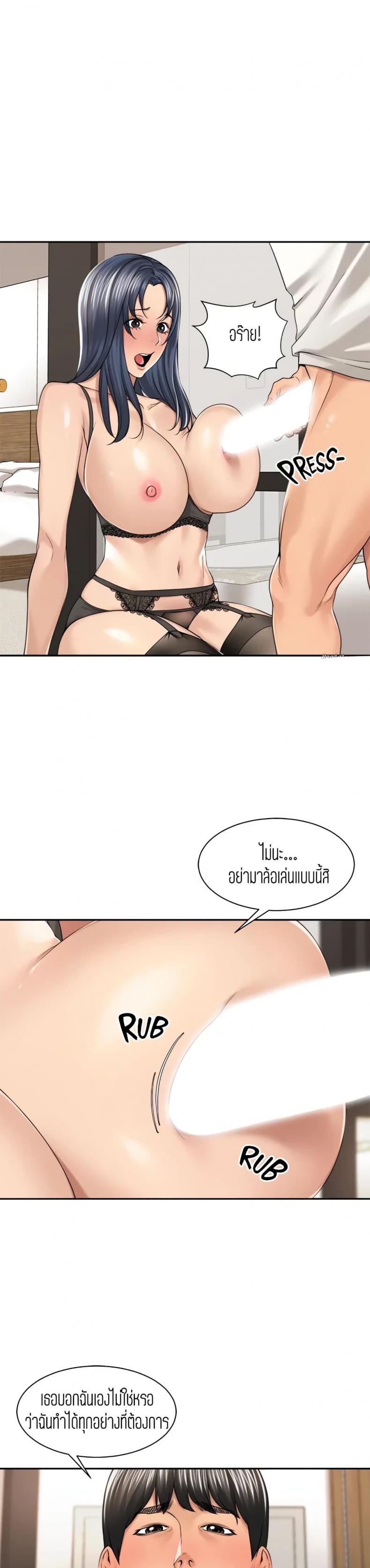 page-12