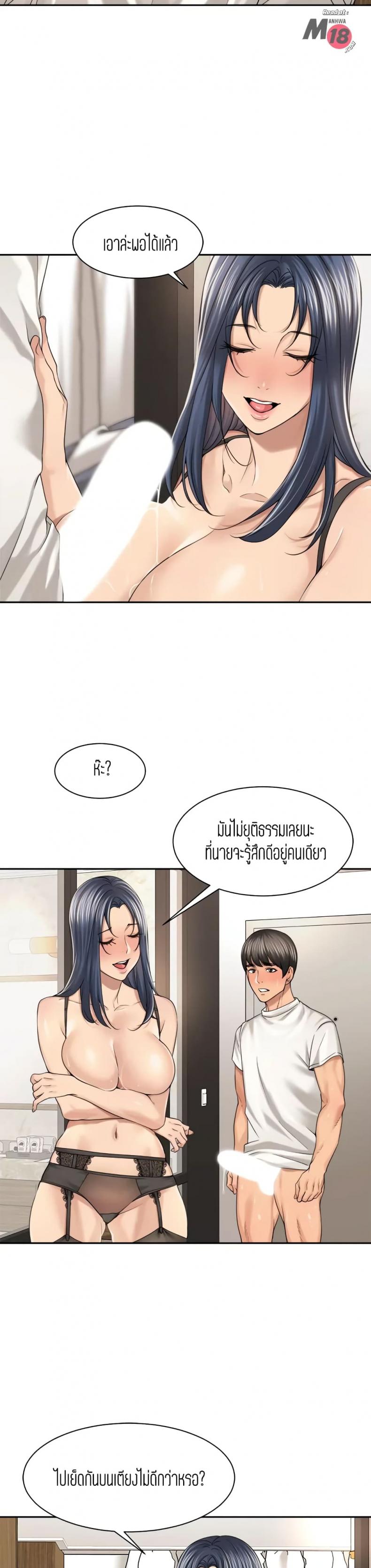 page-16