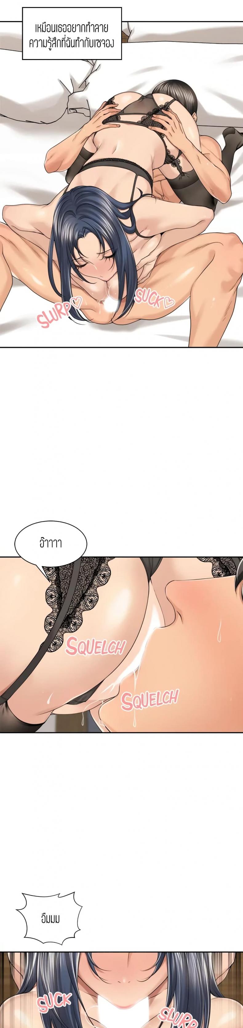 page-22