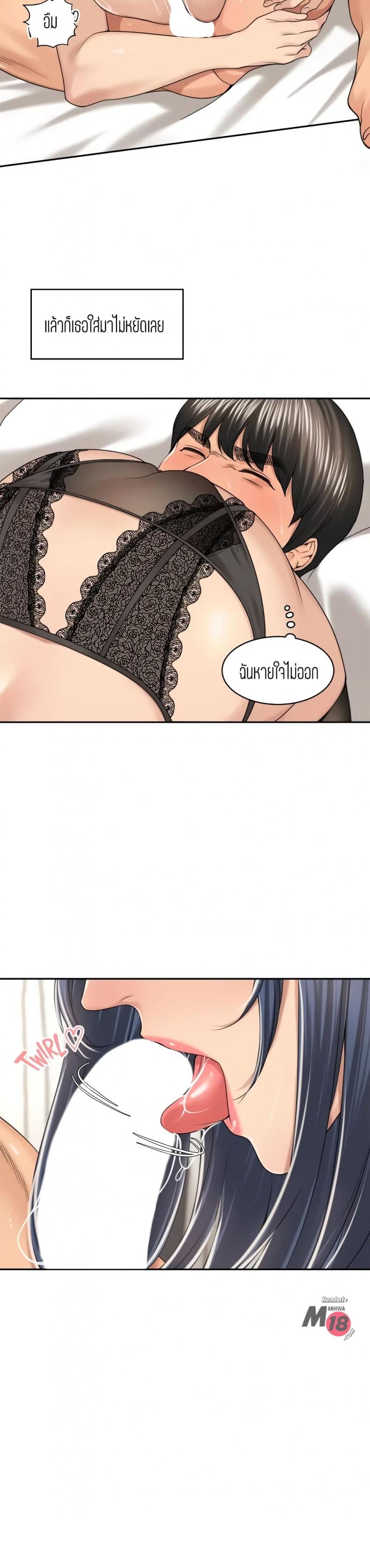 page-21