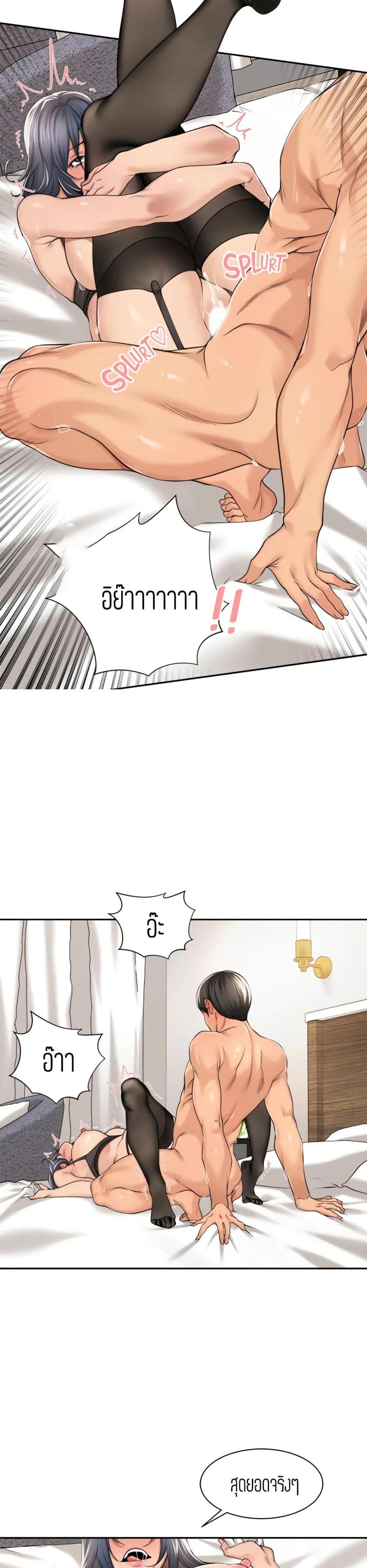 page-16