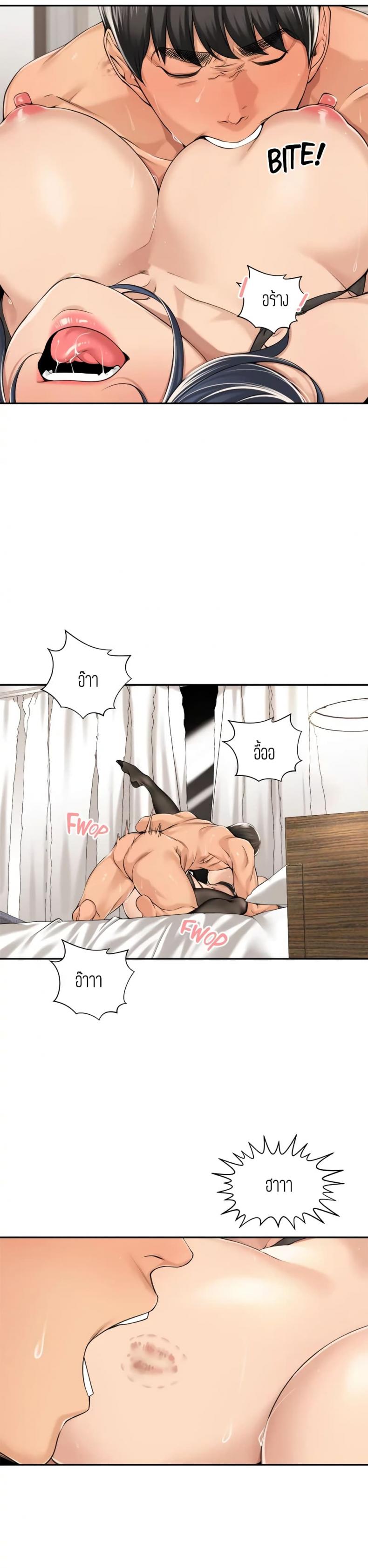 page-10