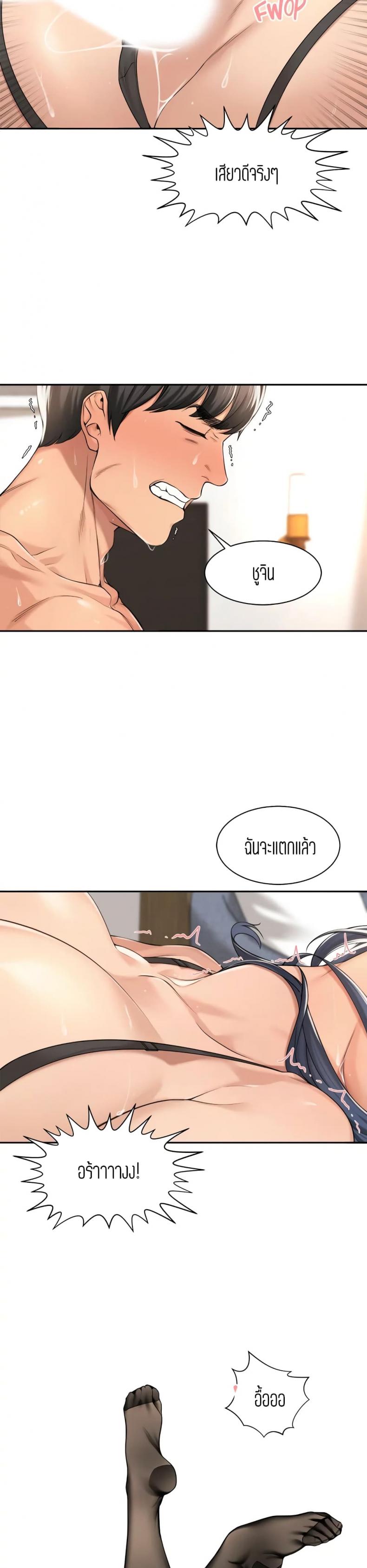 page-15