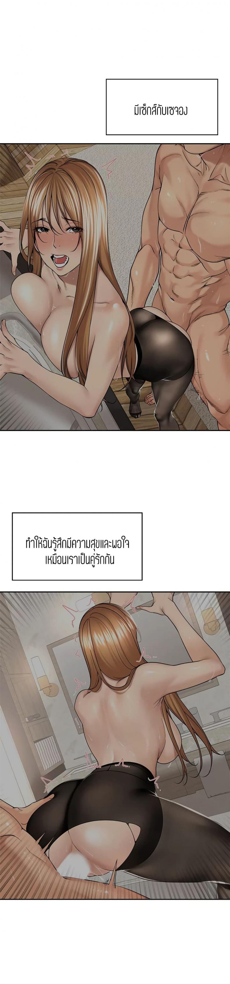 page-21
