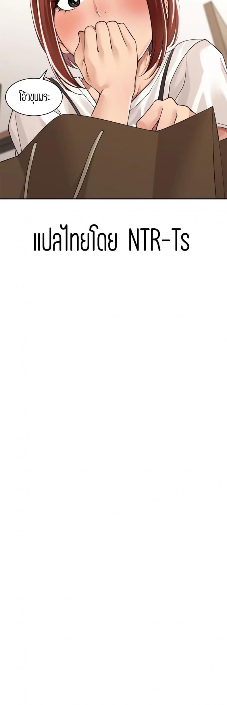 page-35