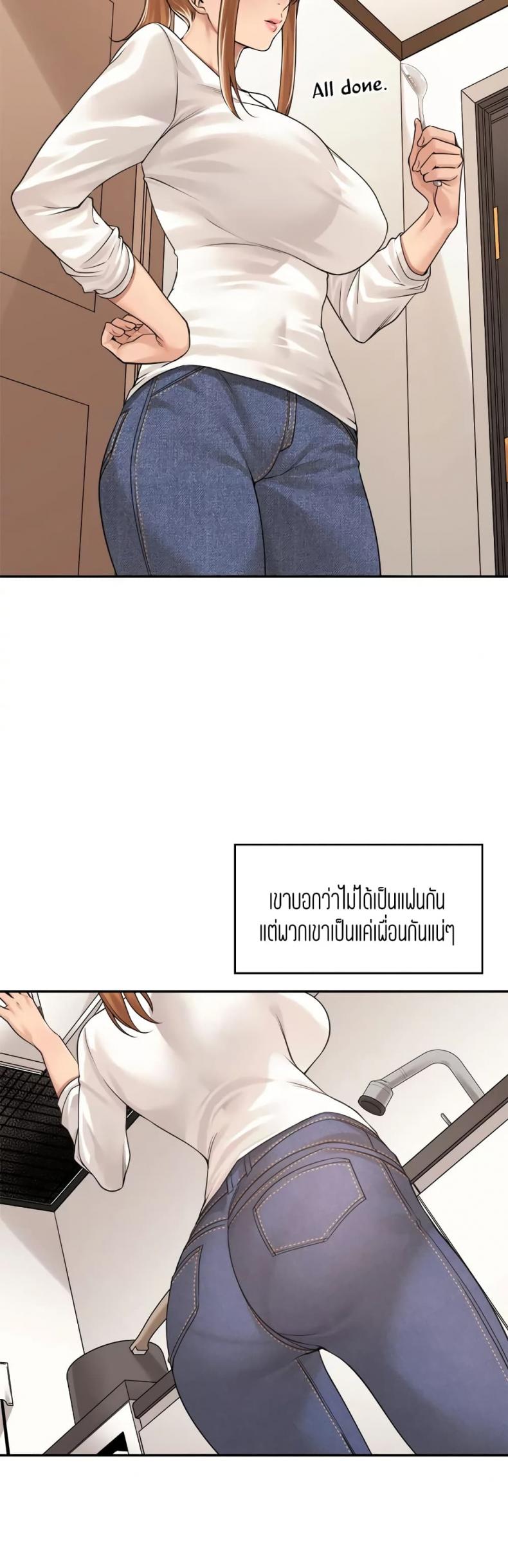 page-32