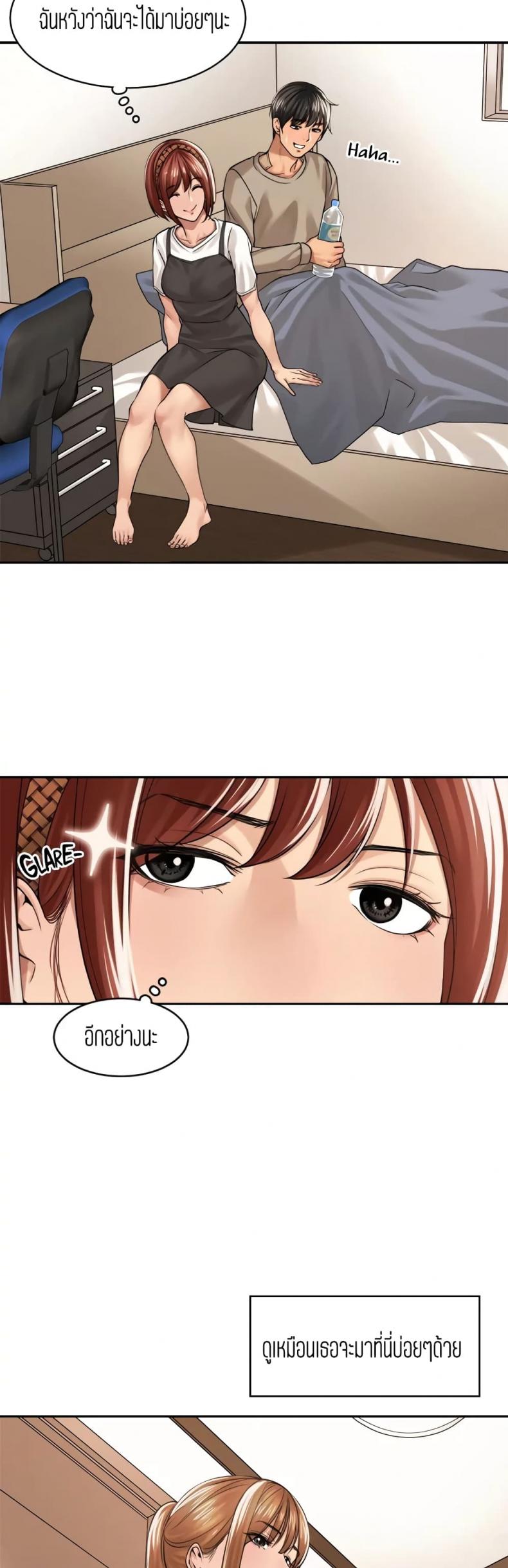 page-31