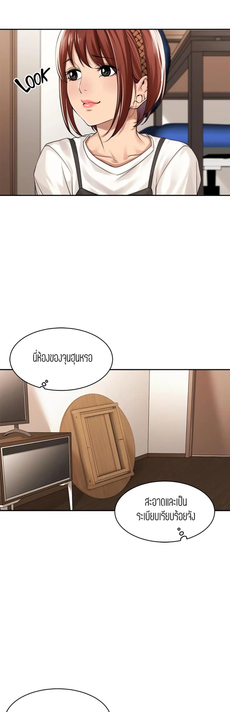 page-30
