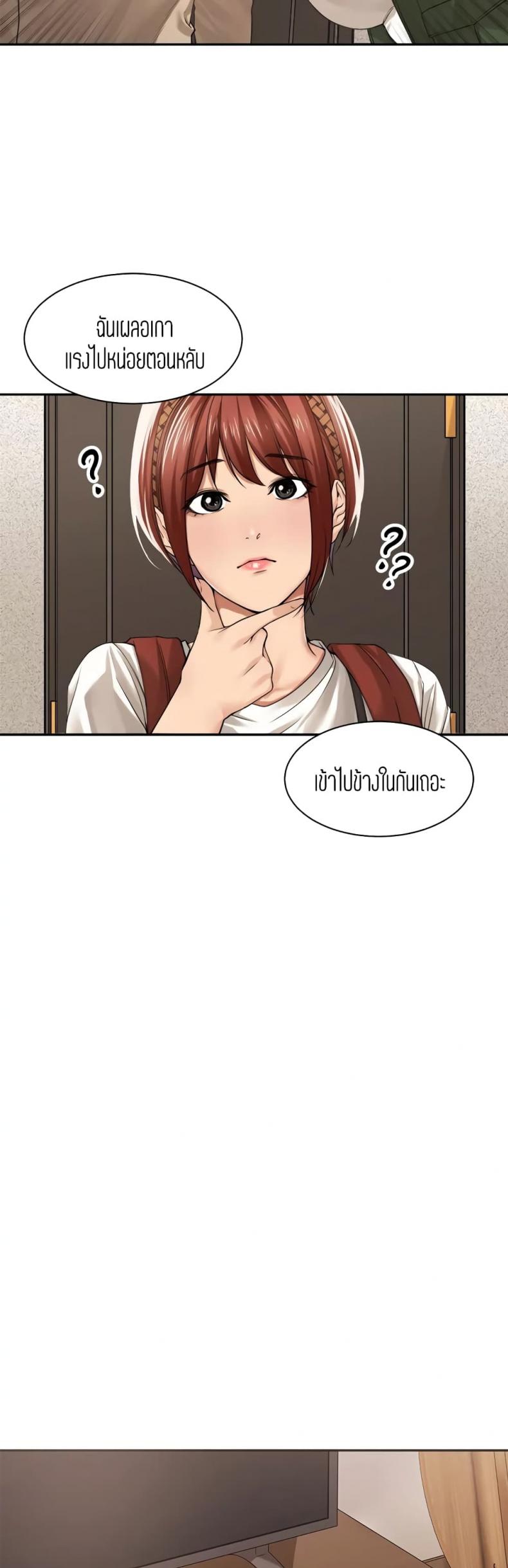 page-25