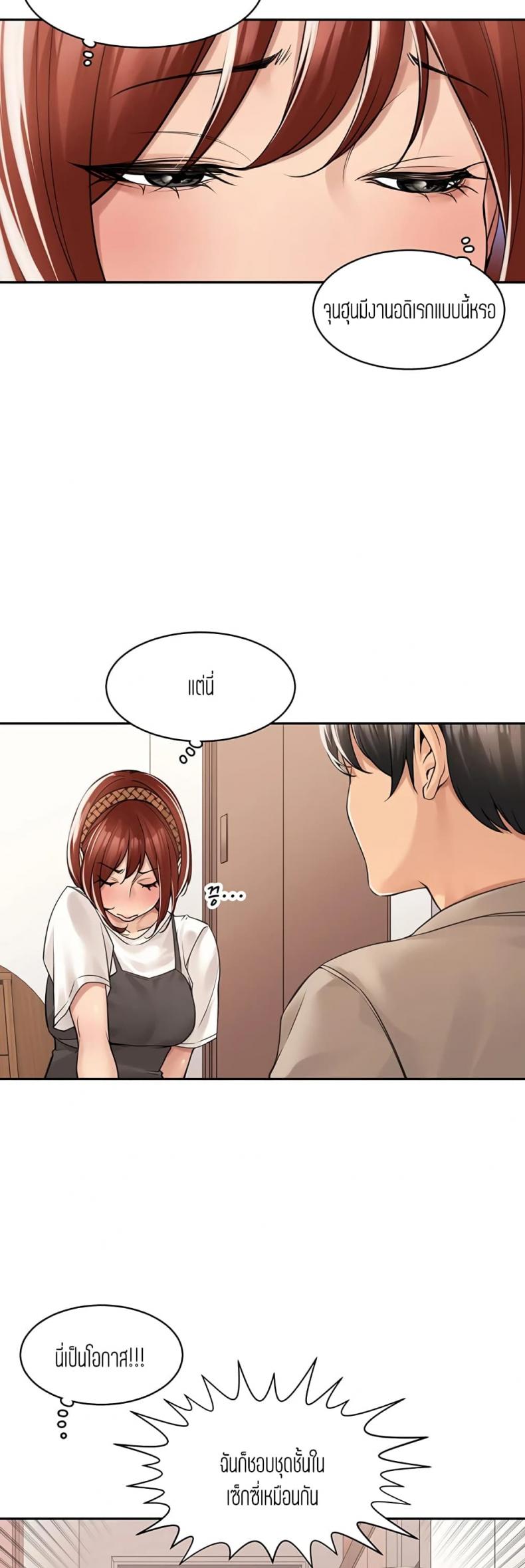 page-24
