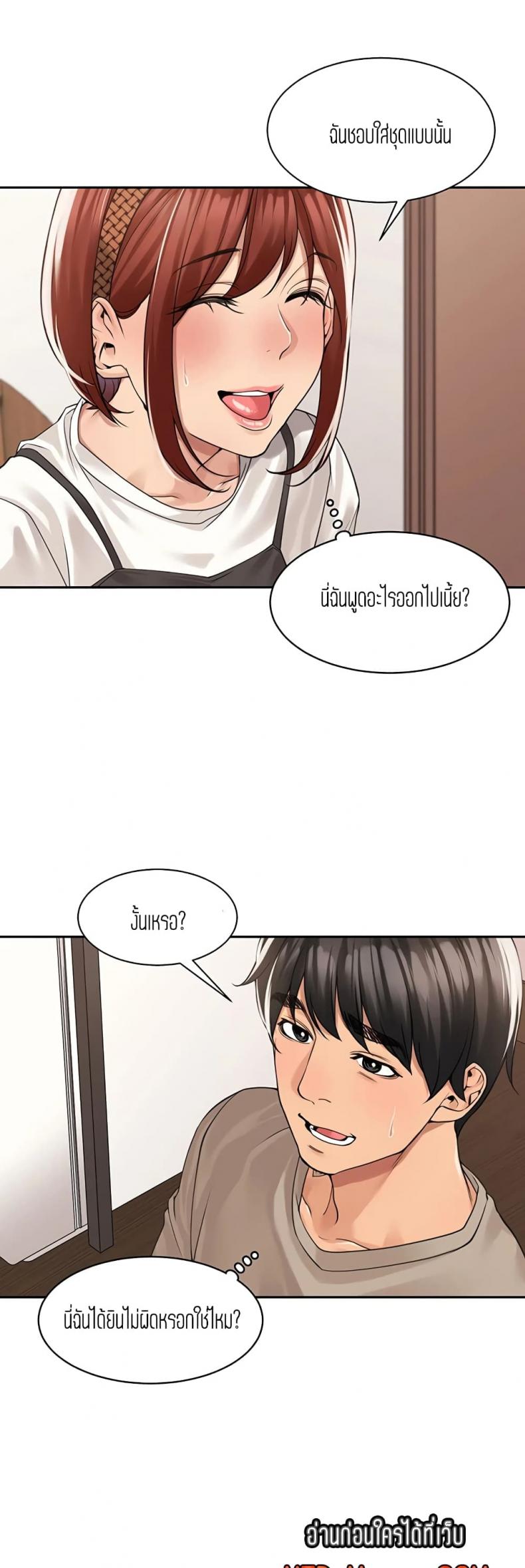 page-26
