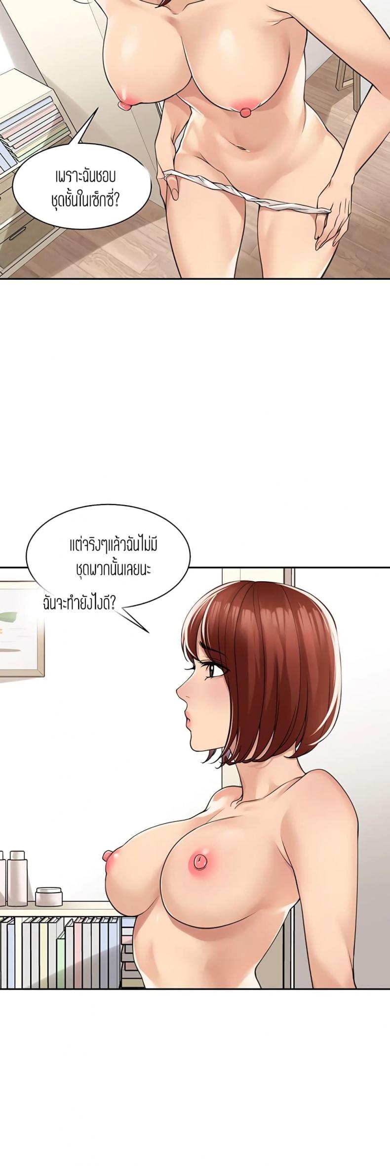 page-32