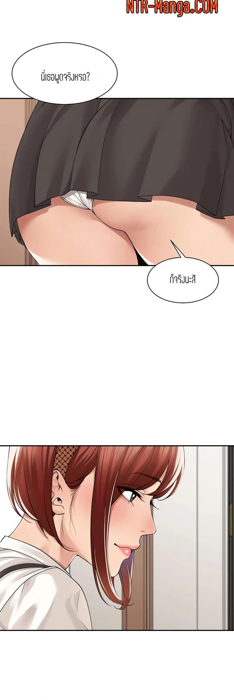 page-27