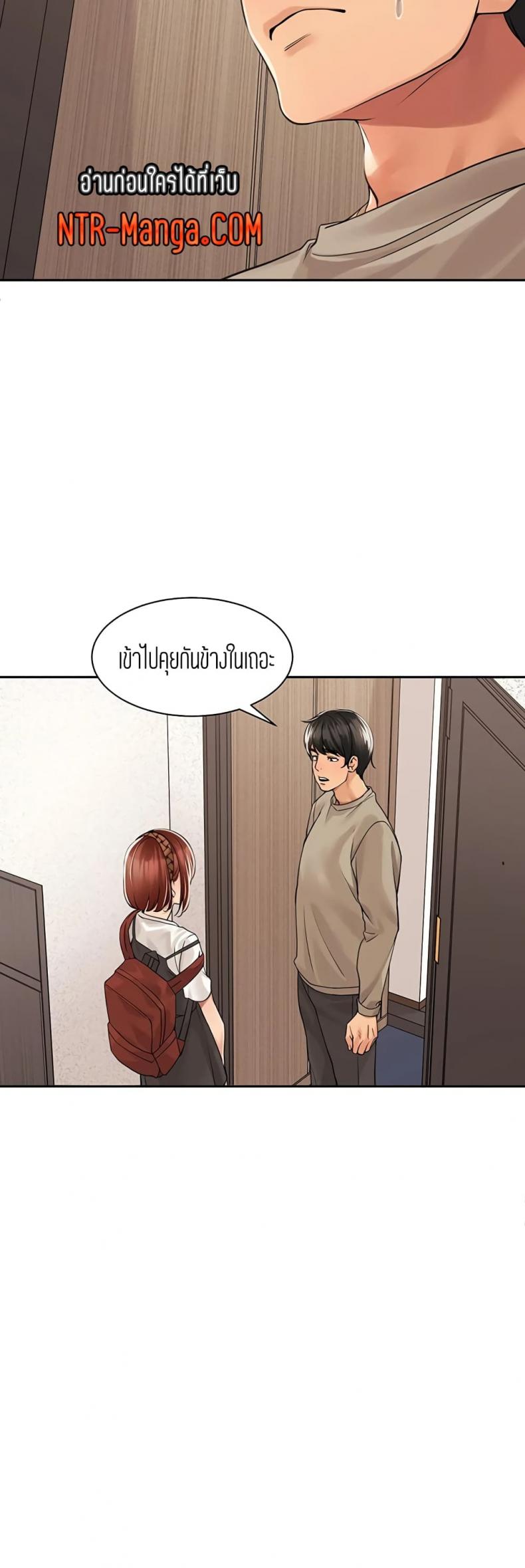 page-17