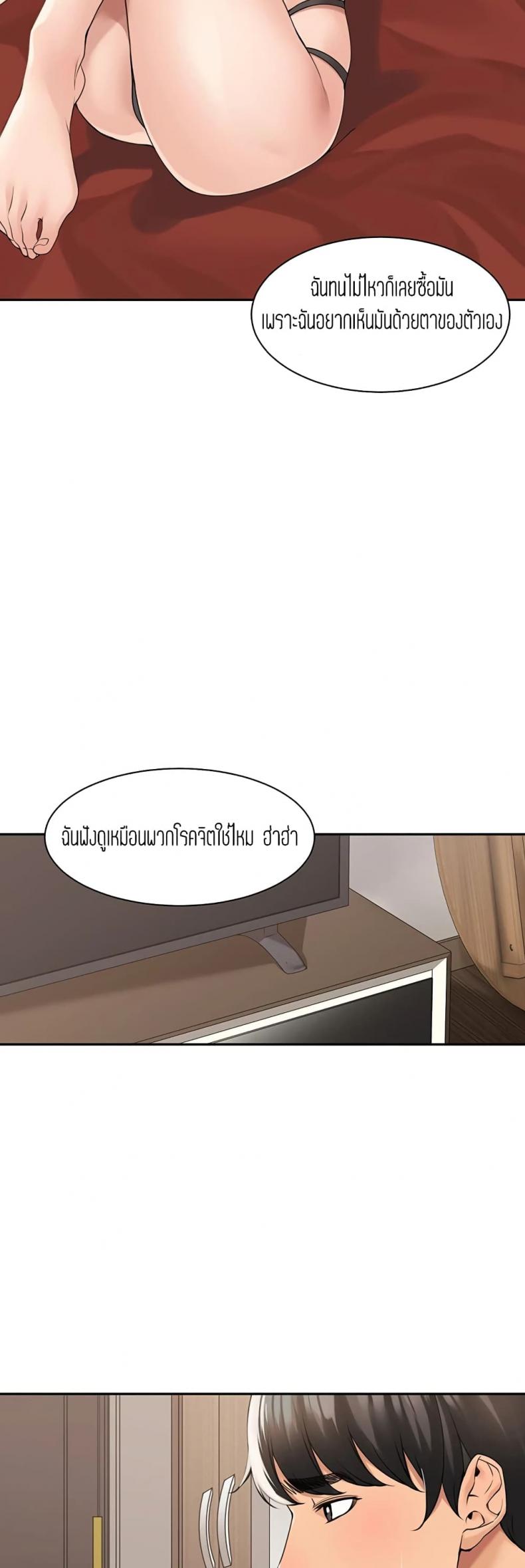 page-22