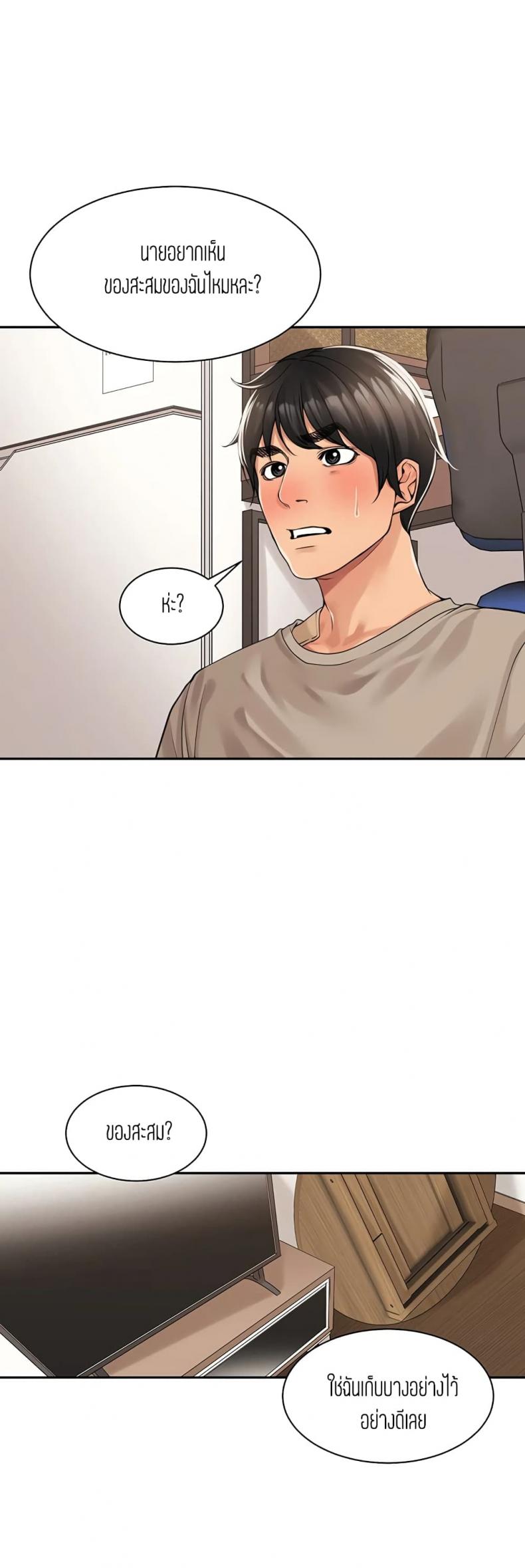 page-28