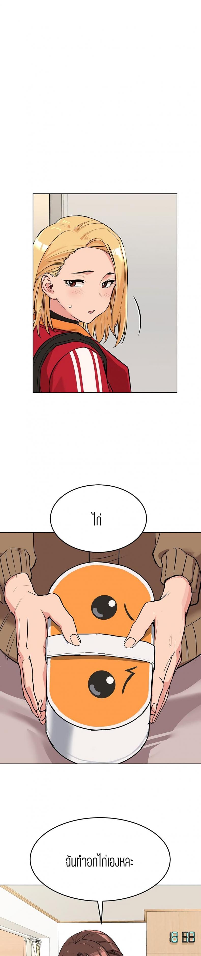 page-35