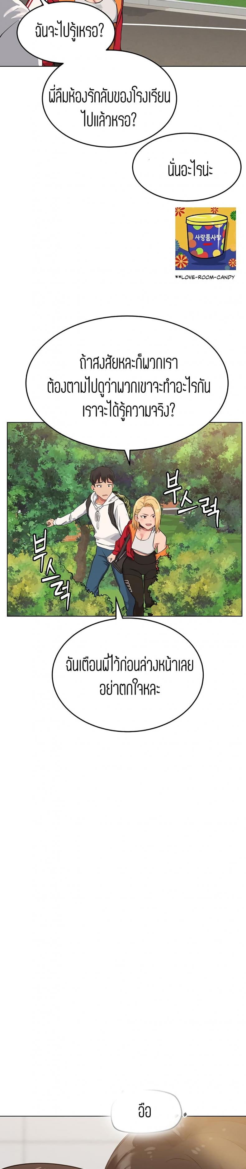 page-46