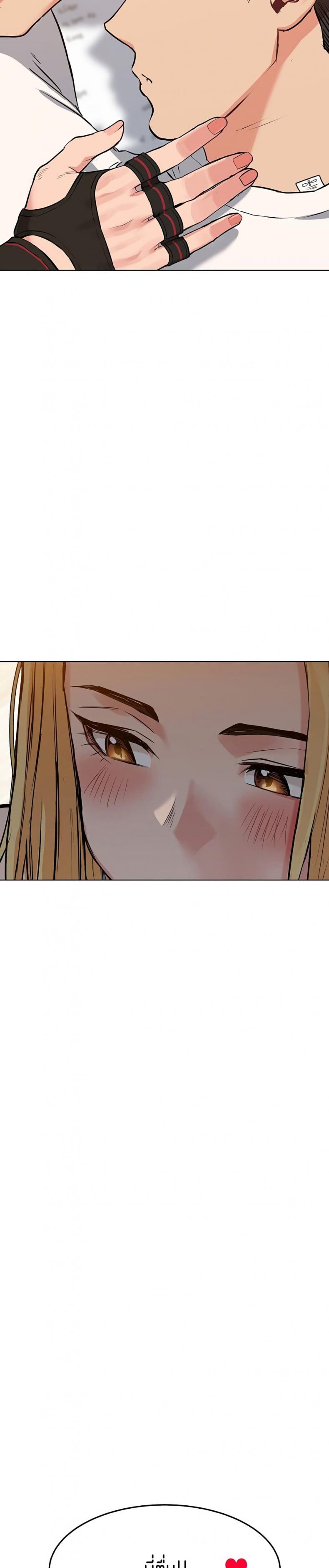 page-12