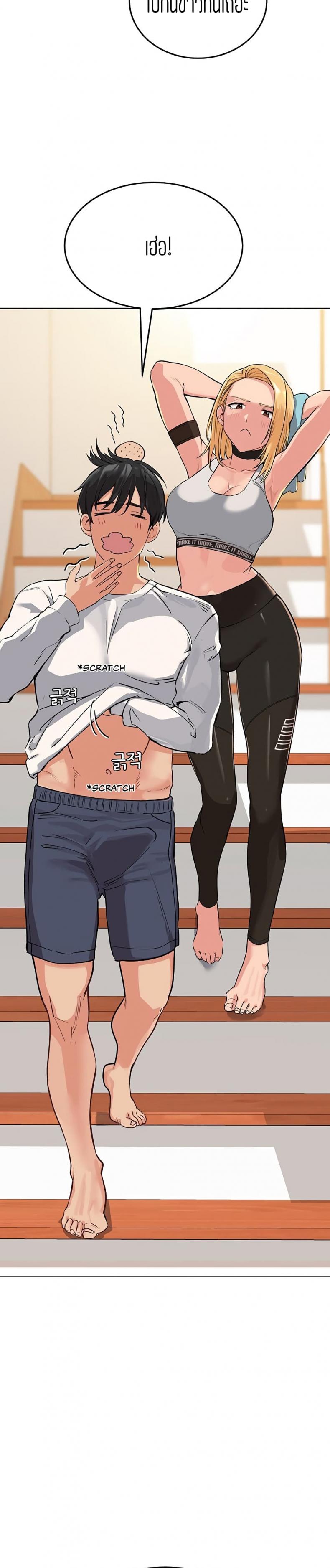 page-16