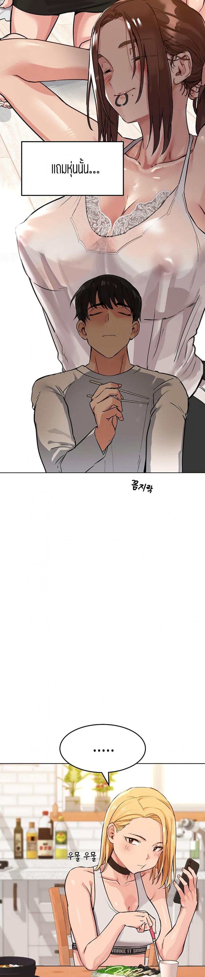 page-31