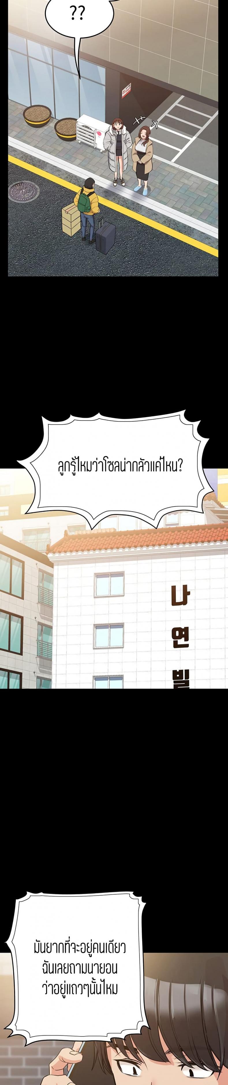 page-22