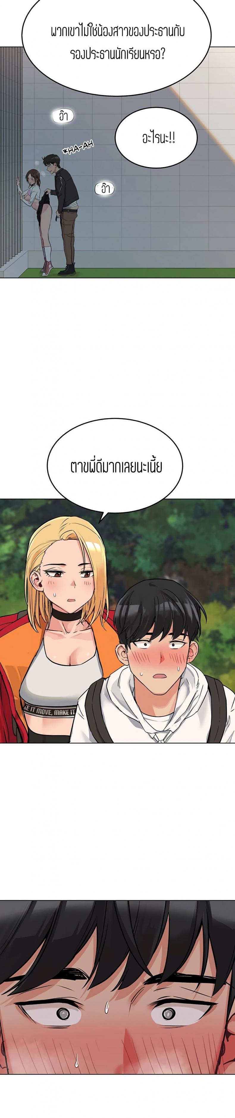 page-49