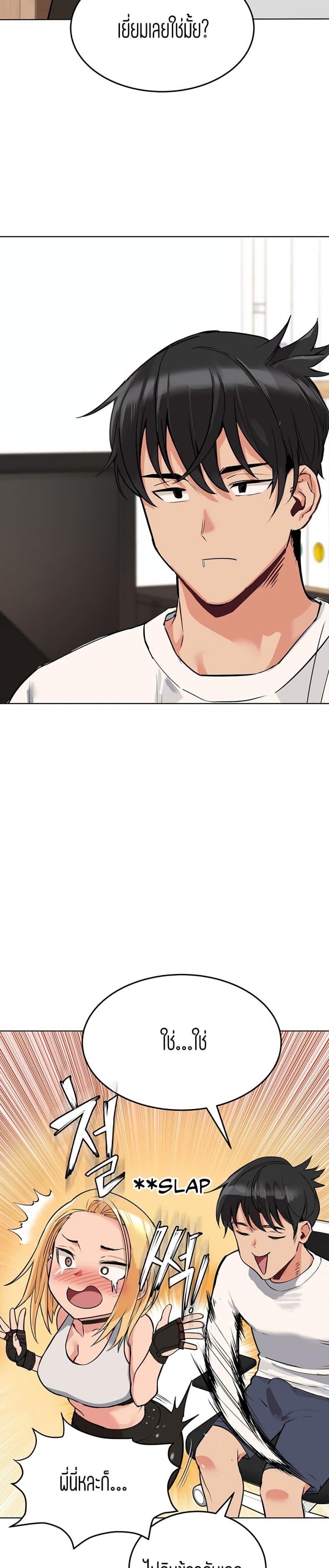 page-15