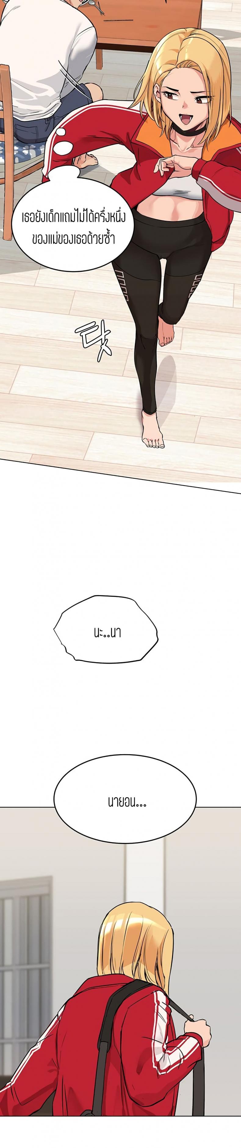 page-34