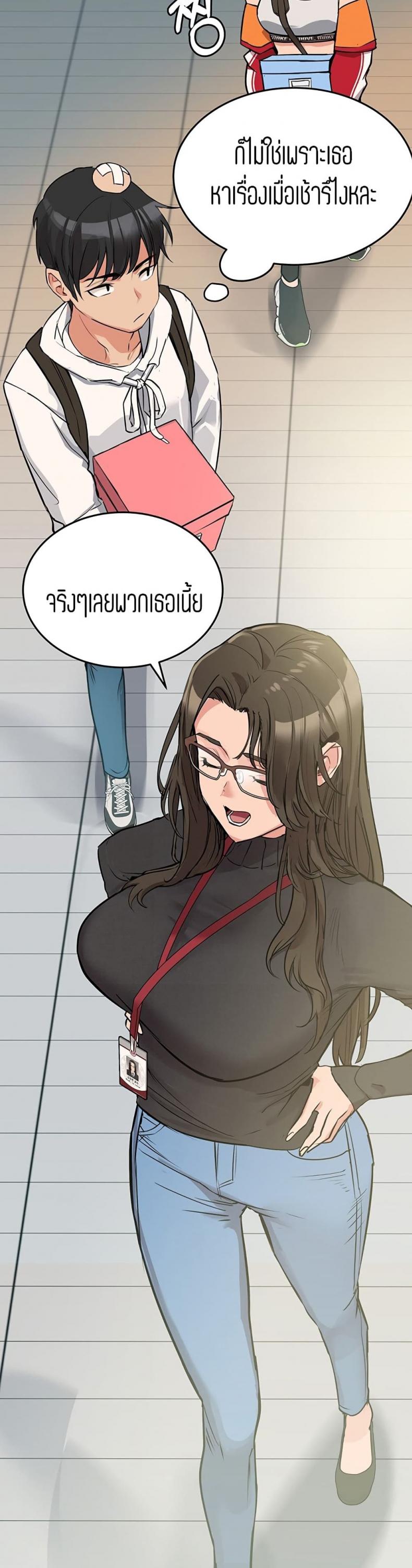 page-35