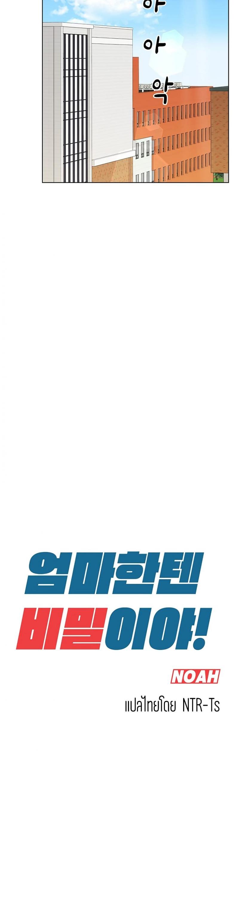 page-20