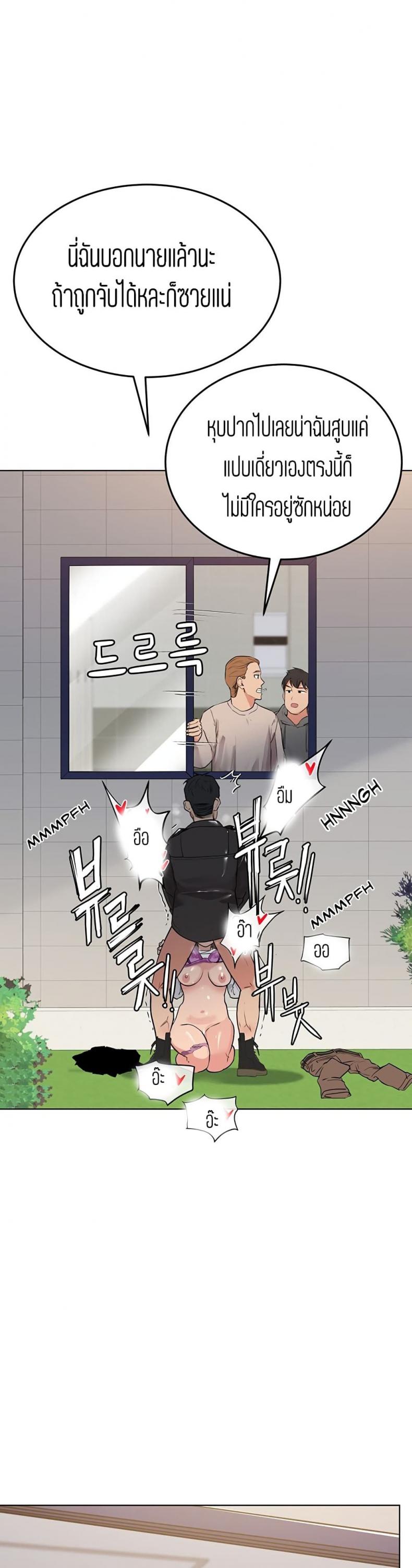 page-17