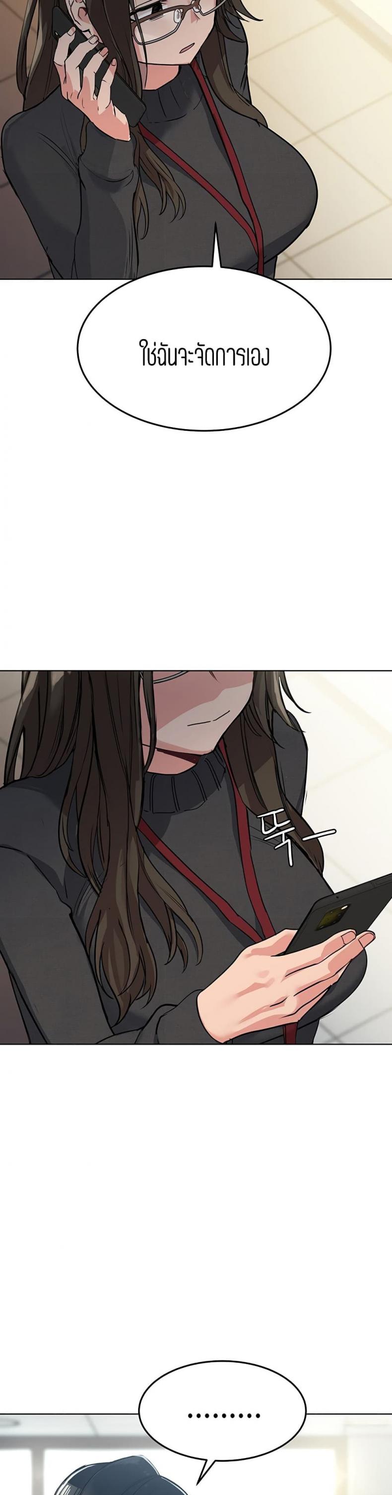 page-40