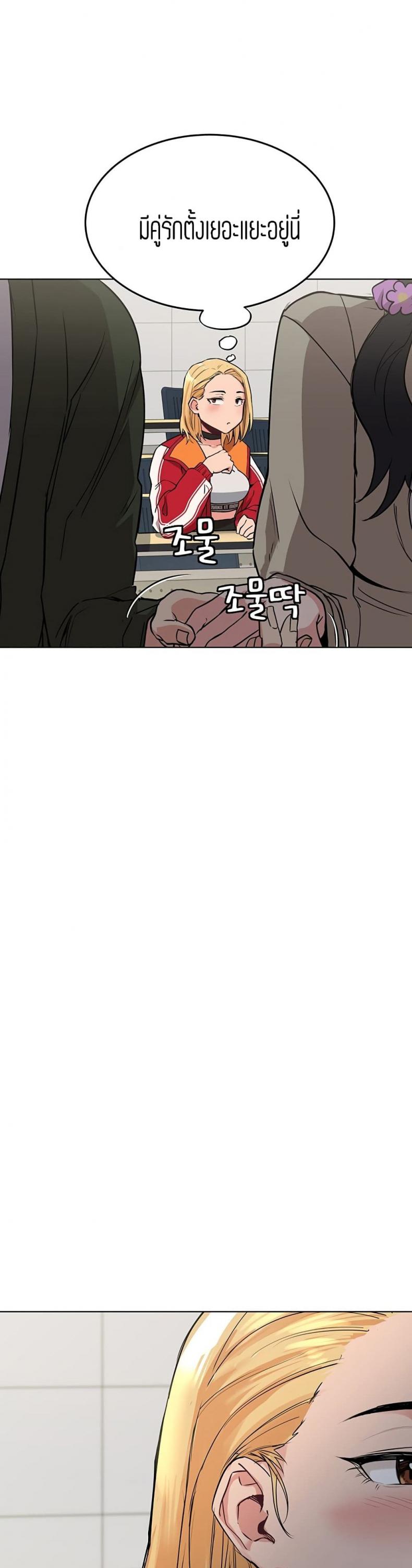 page-30