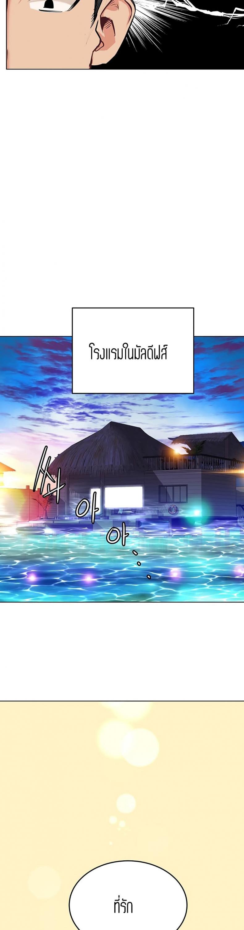 page-25