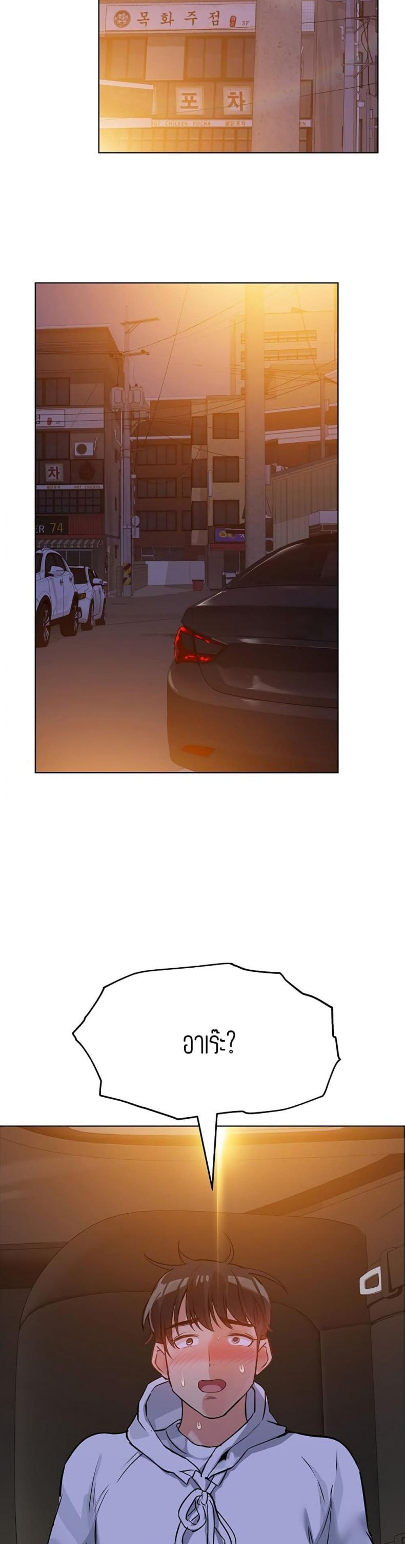 page-49