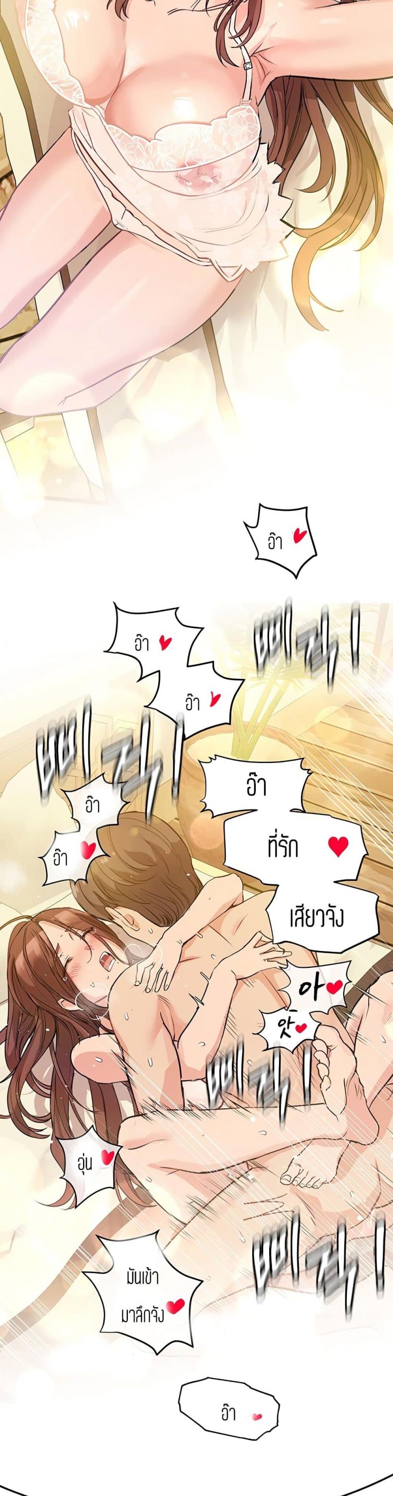 page-28