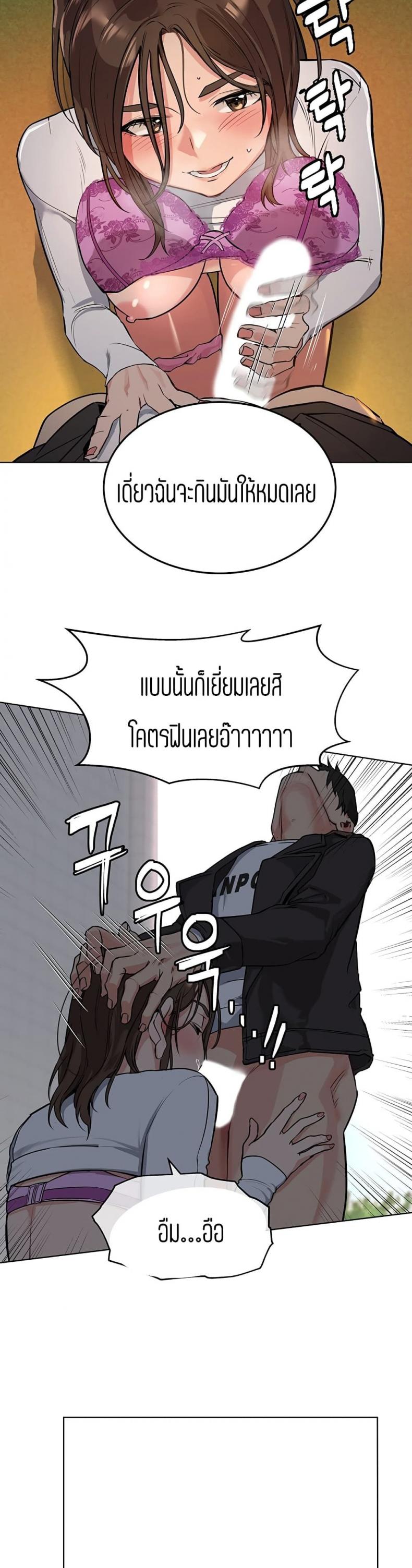 page-15