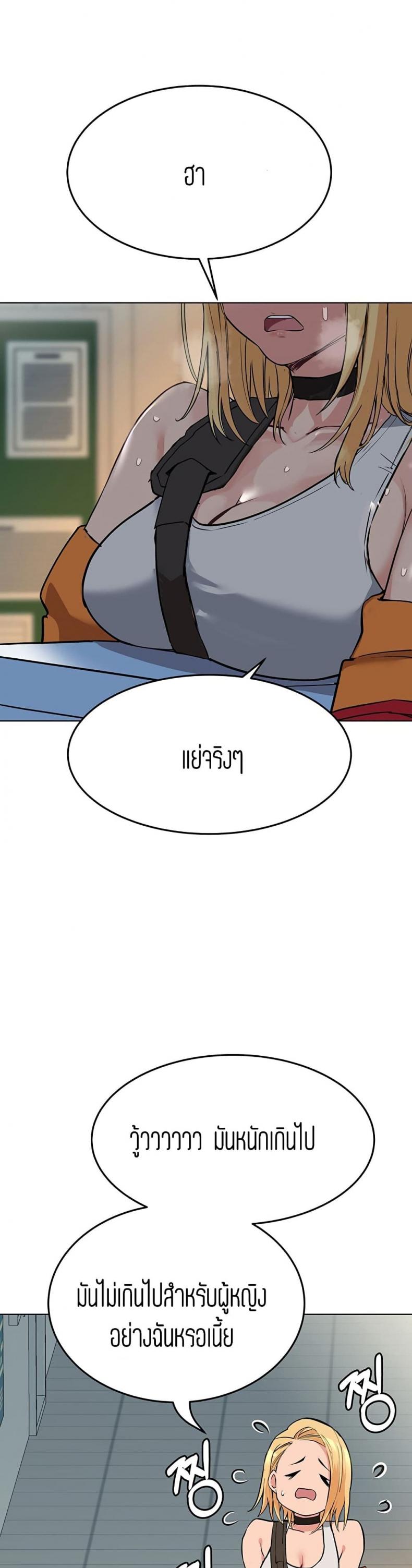 page-34