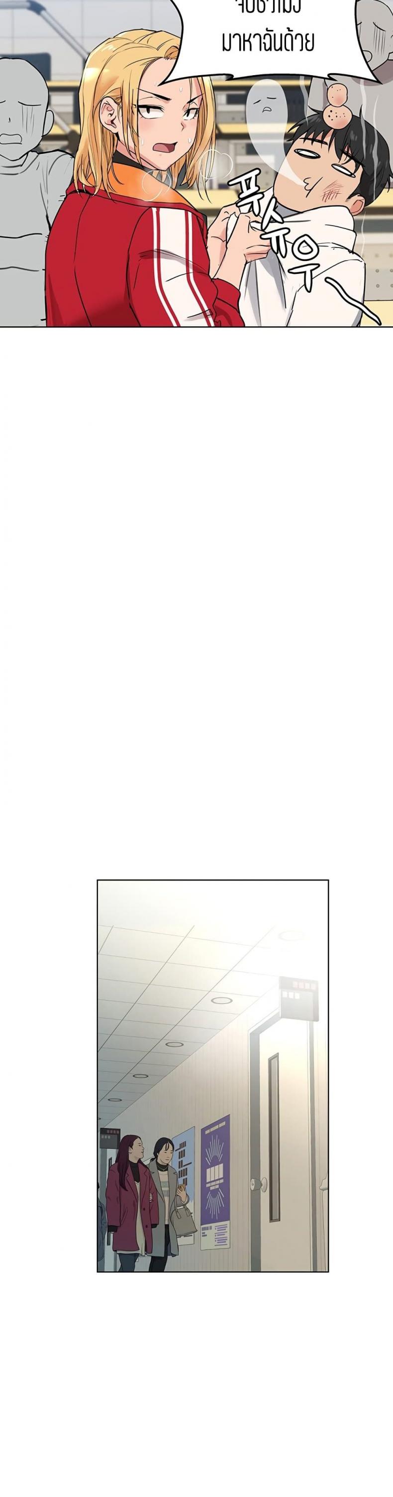 page-33