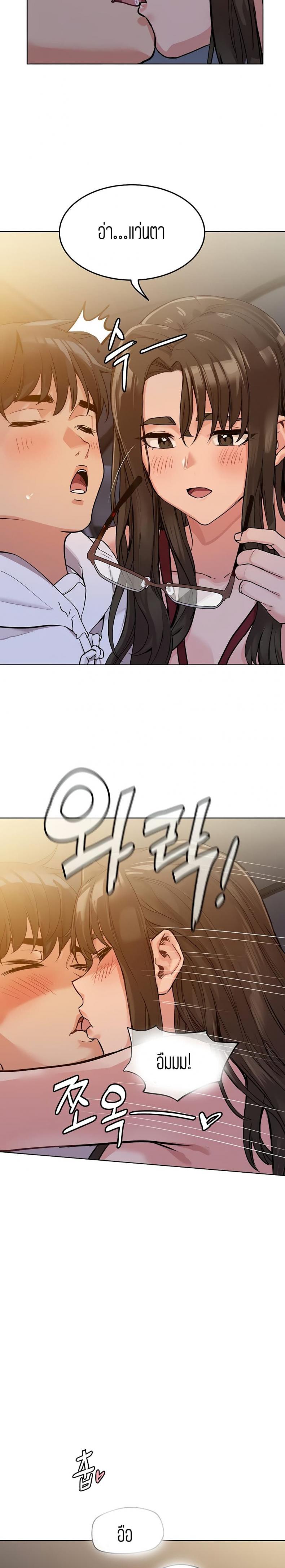 page-27