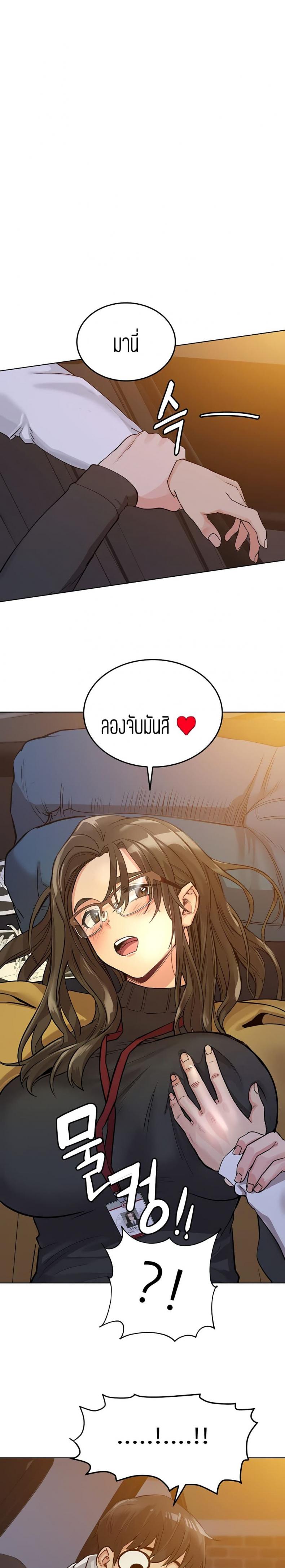 page-22