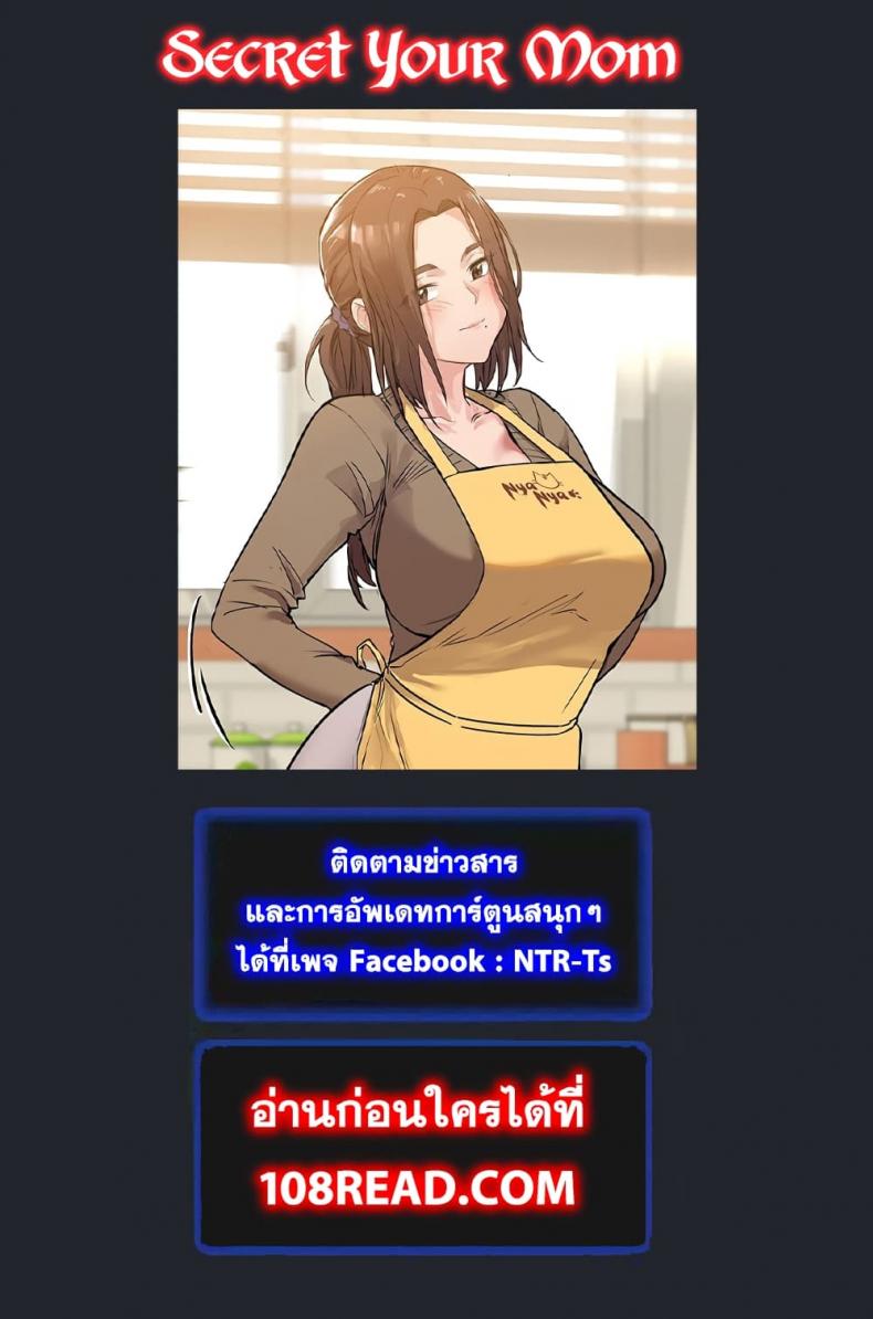 page-21