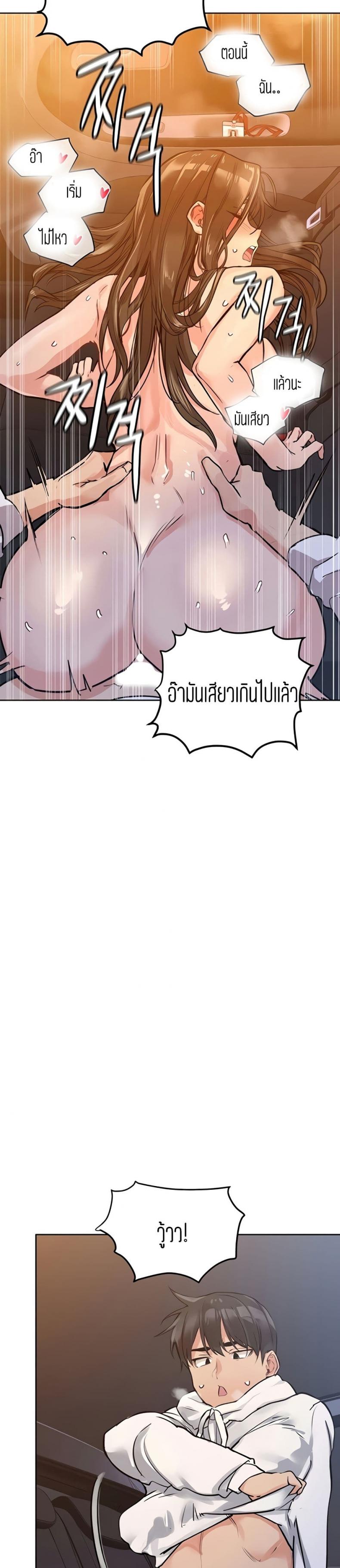 page-26