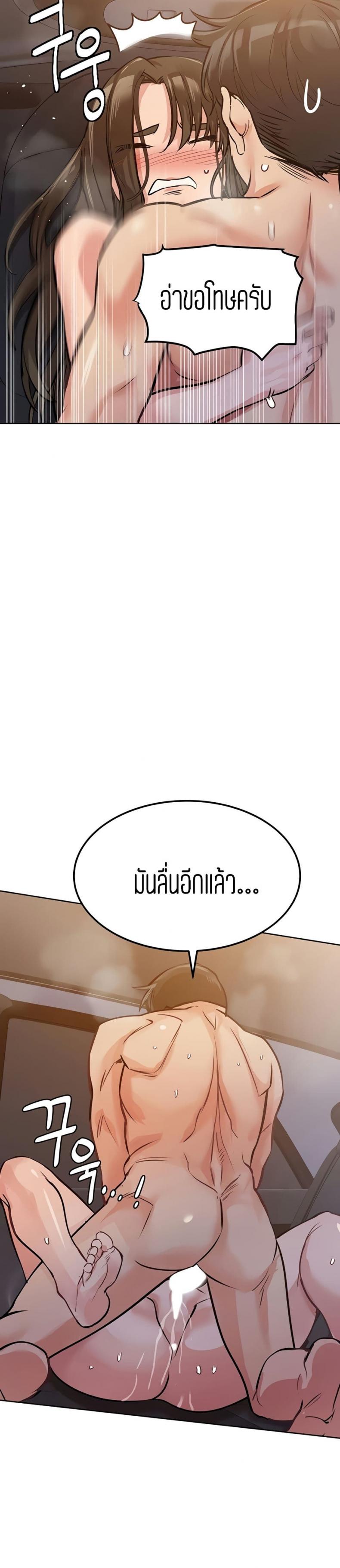 page-31